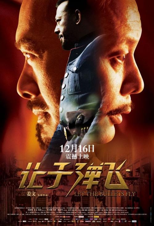 密歇根州怎么制作
